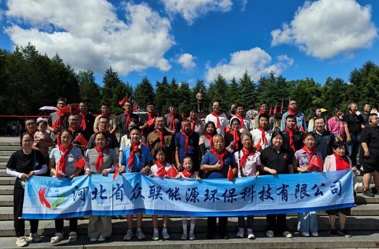 湘約奇境，魅力湖南之旅